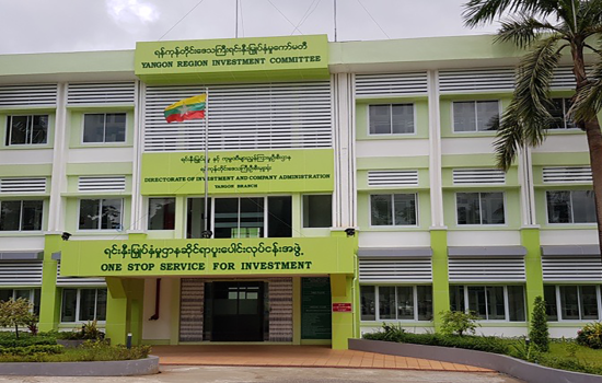 Department-Logo-123-1